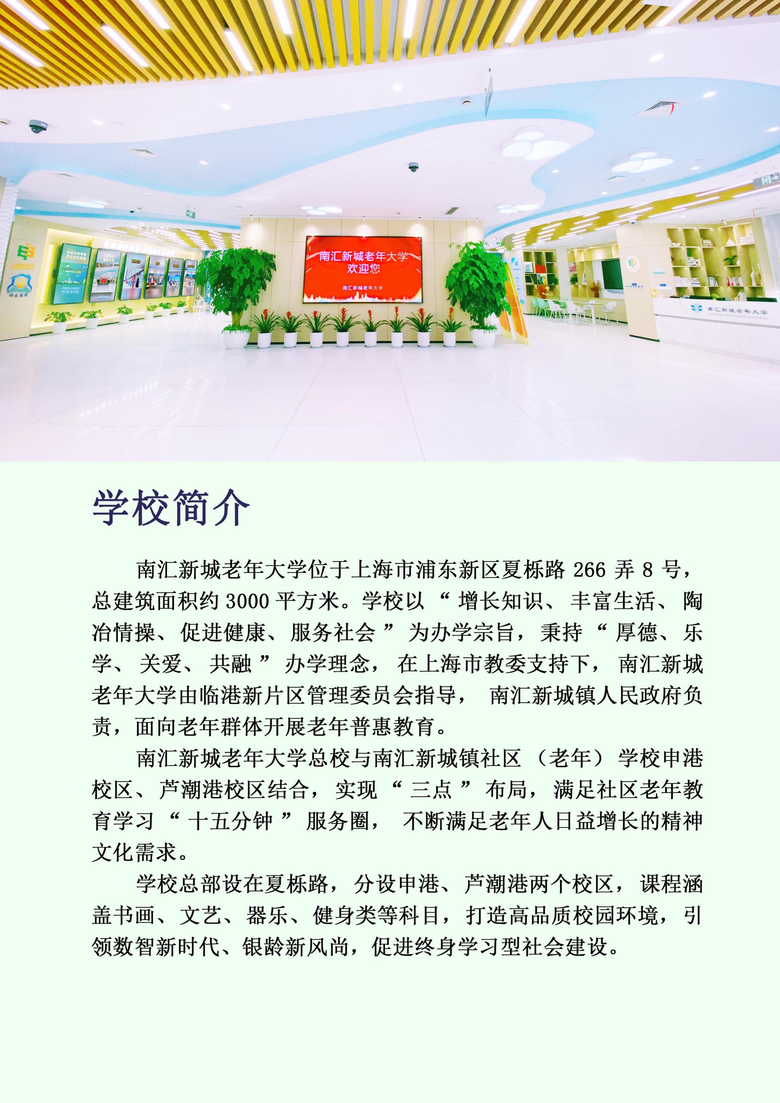 page-1.jpg