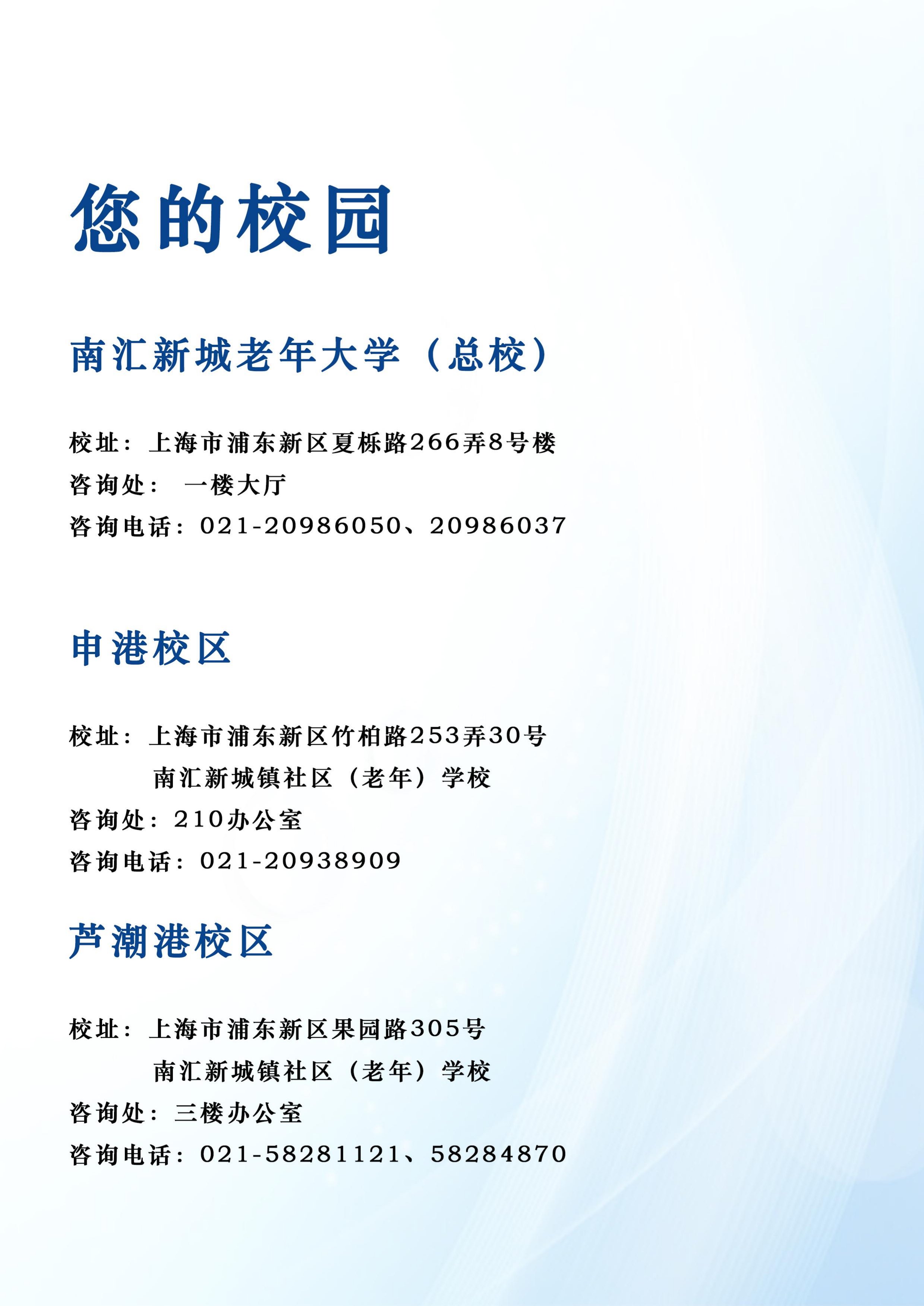 page-2.jpg