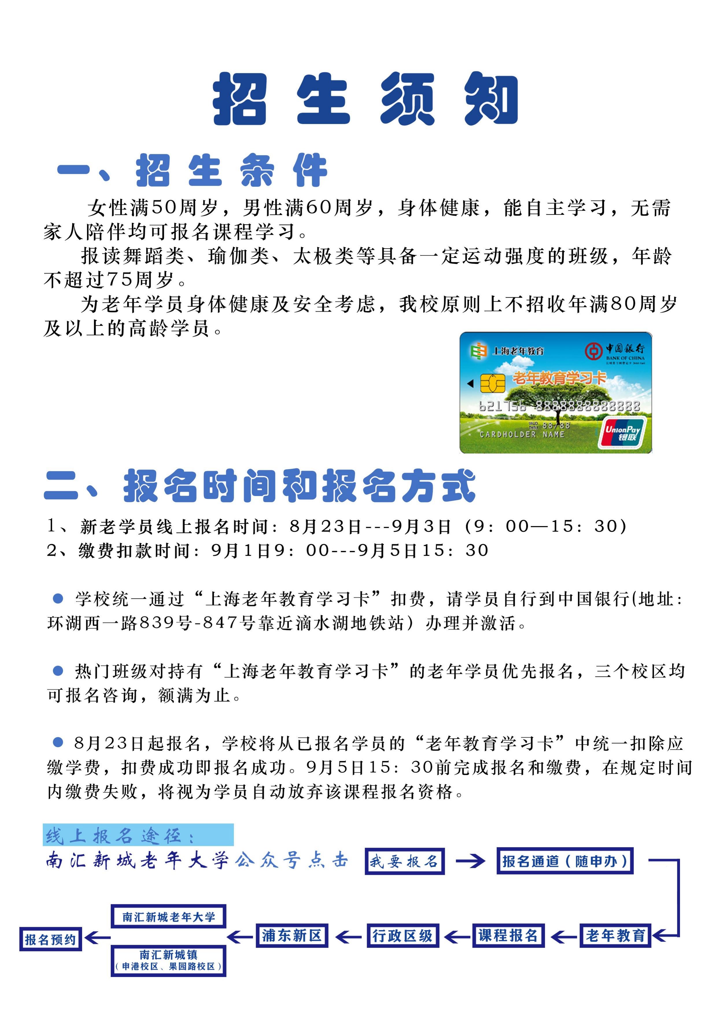 page-3.jpg