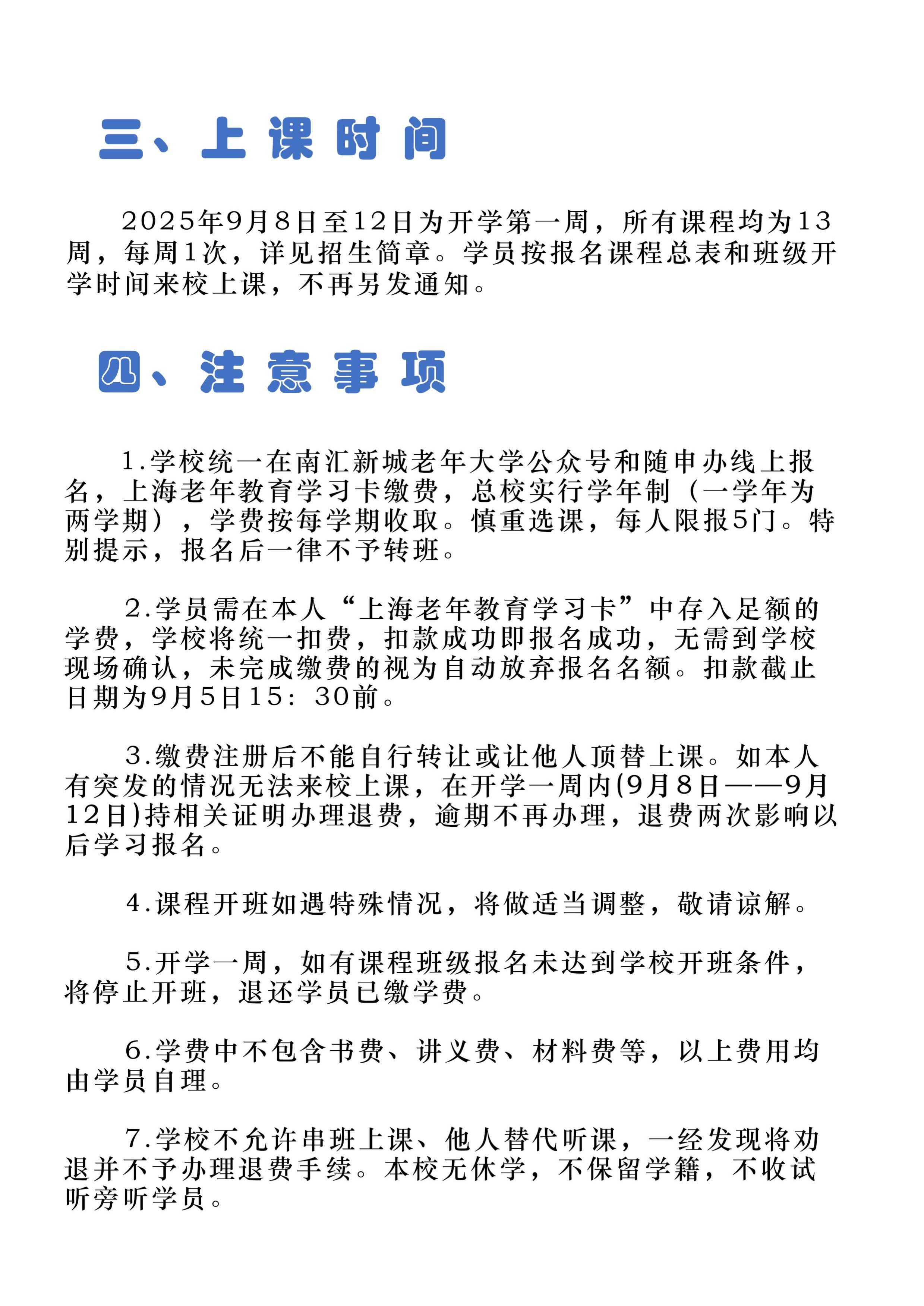 page-4.jpg