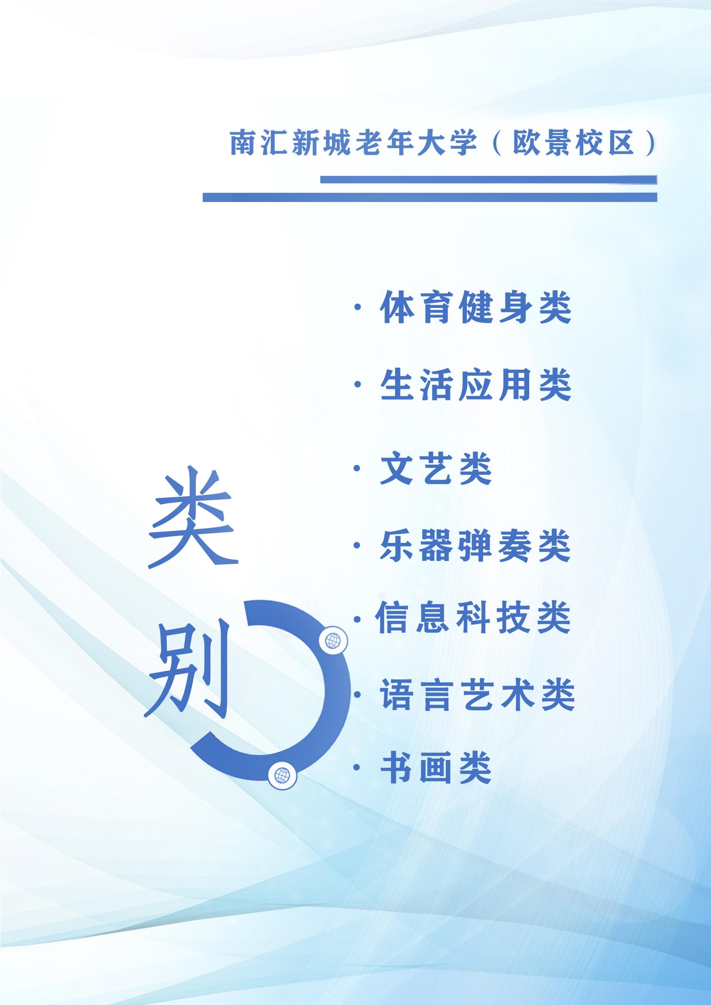 page-5.jpg