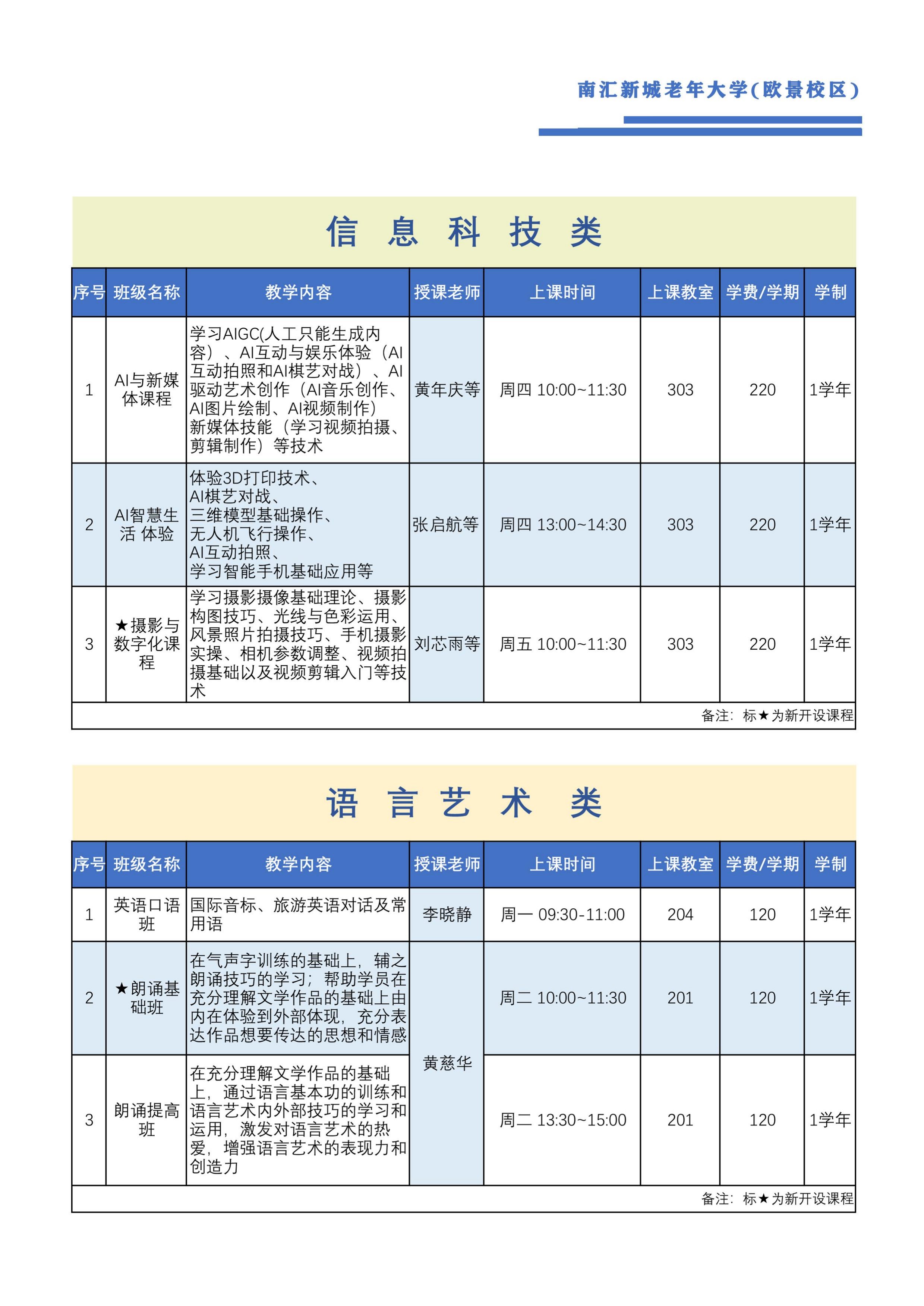 page-9.jpg