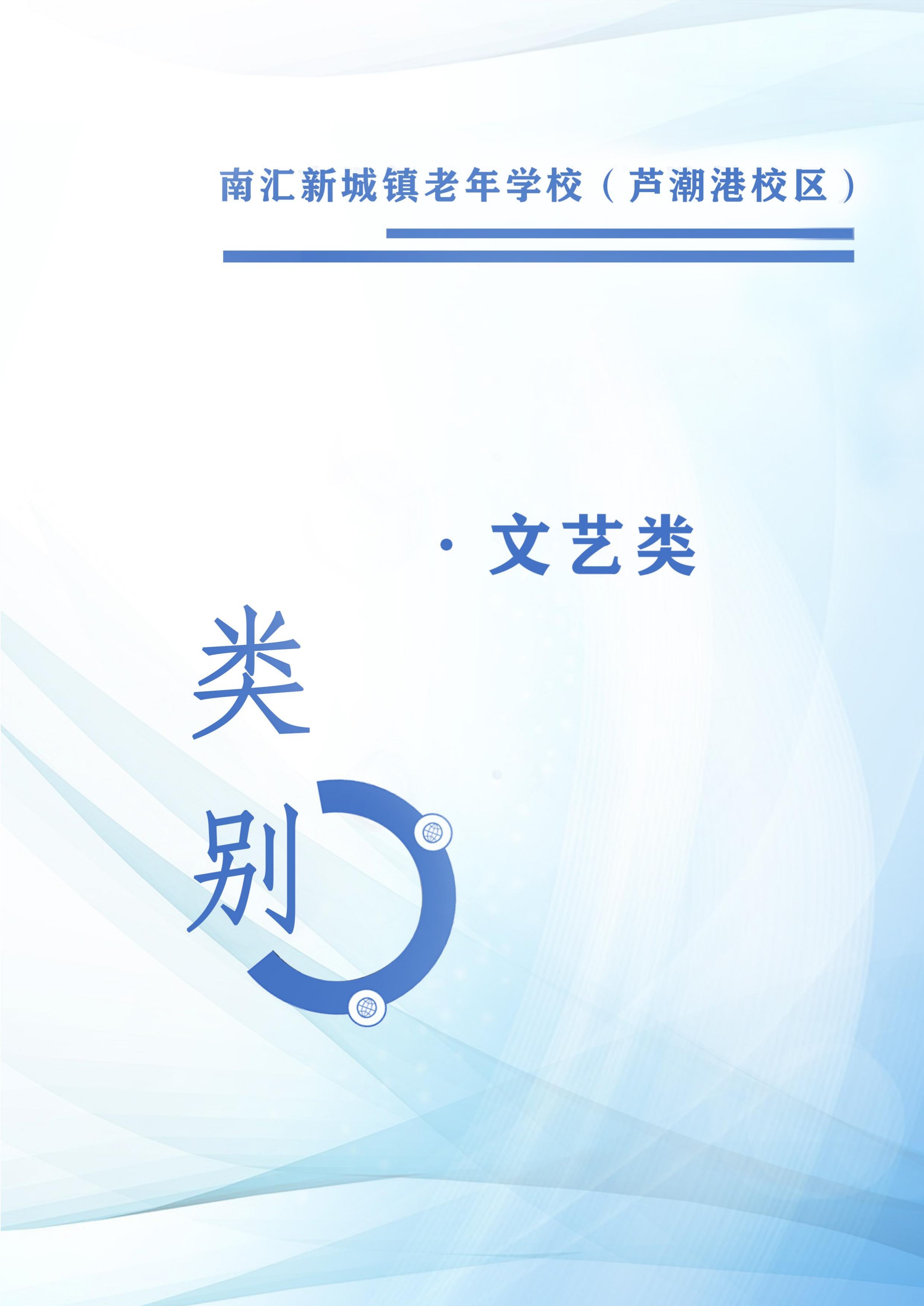 page-16.jpg